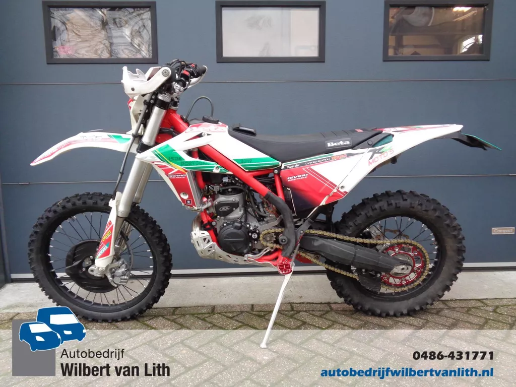 Beta 300 XTrainer