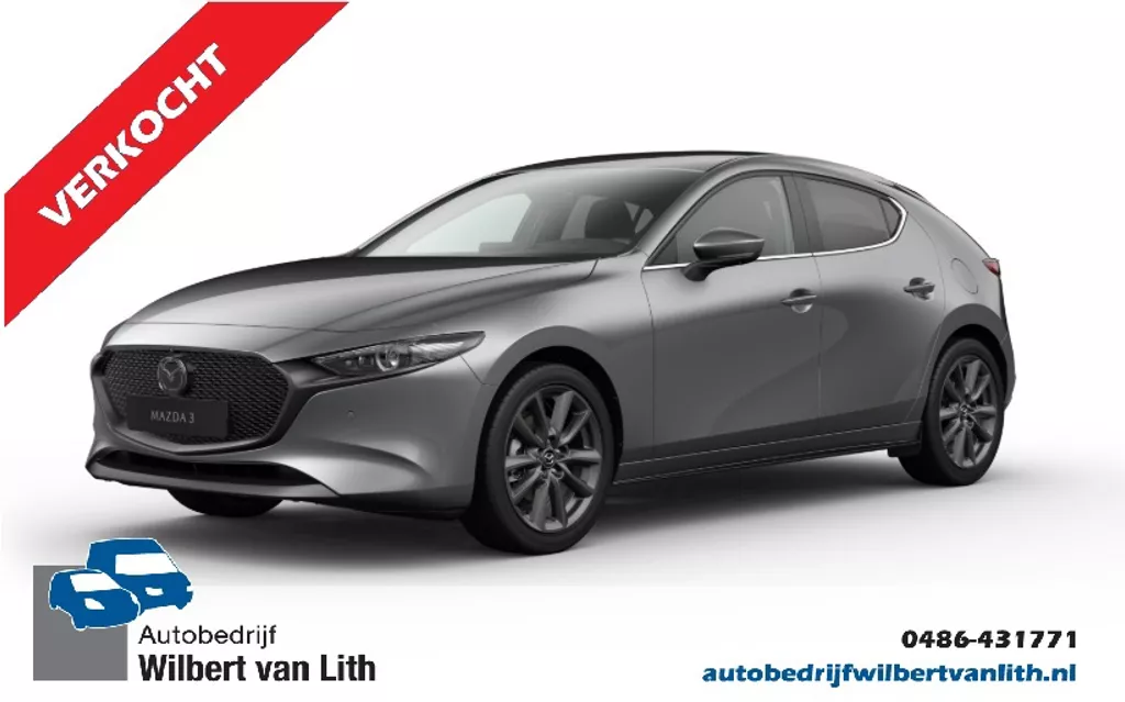 Mazda 3 2.0 e-SkyActiv-X M Hybrid 186 Exclusive-line | 360camera | AdapCruise