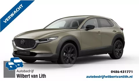 Mazda CX-30 2.5 e-SkyActiv-G M Hybrid Homura