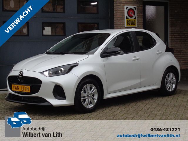 Mazda 2 Hybrid 1.5 Centre-line | Metallic | Camera | AdapCruise | Carplay