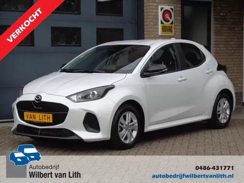 Mazda 2 Hybrid 1.5 Centre-line | Metallic | Camera | AdapCruise | Carplay